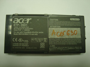 Батерия за лаптоп Acer TravelMate 630